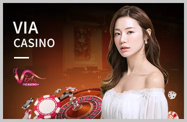 Biểu tượng chống gian lận